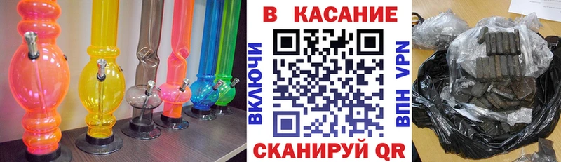 Где купить наркотики Прохладный Alpha-PVP АМФЕТАМИН Каннабис ГАШ