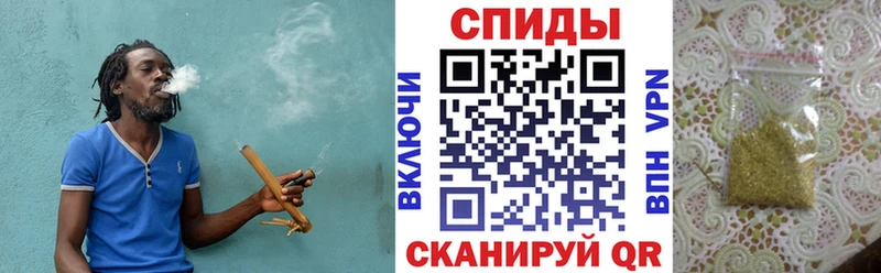 Бутират GHB  Прохладный 