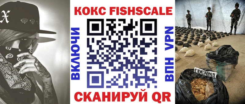 где продают   Прохладный  COCAIN 99% 