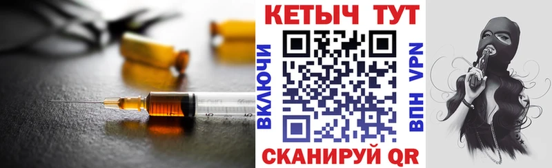 где можно купить наркотик  Прохладный  Кетамин VHQ 