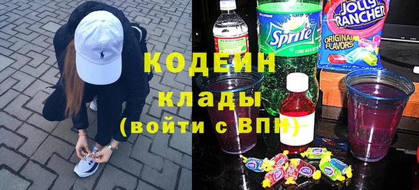 твердый Нягань