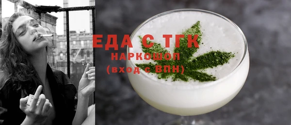 твердый Нягань