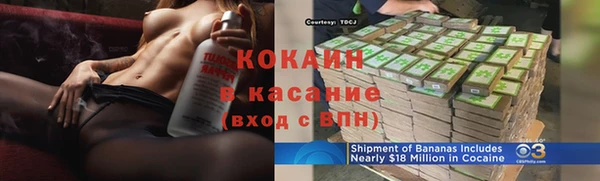 mdma Нязепетровск