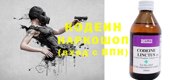 mdma Нязепетровск