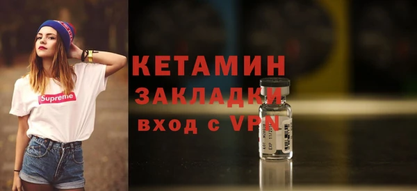 mdma Нязепетровск