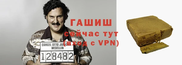 твердый Нягань