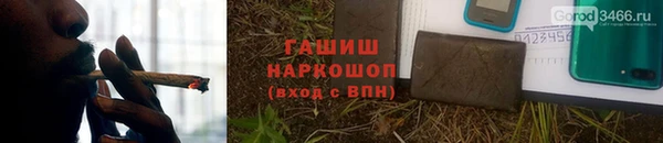 твердый Нягань