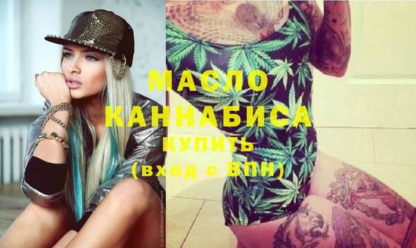 твердый Нягань
