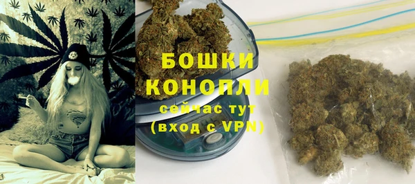 mdma Нязепетровск