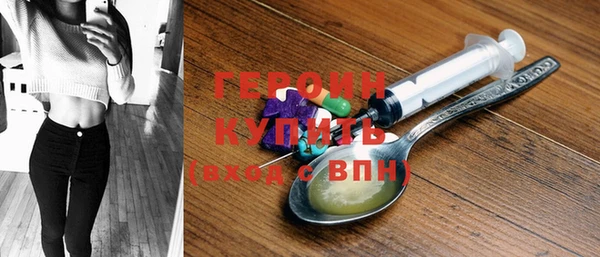 твердый Нягань