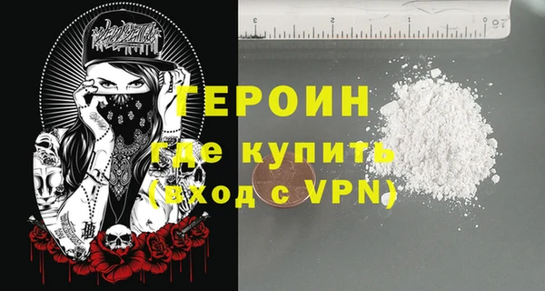 твердый Нягань