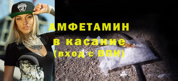 твердый Нягань