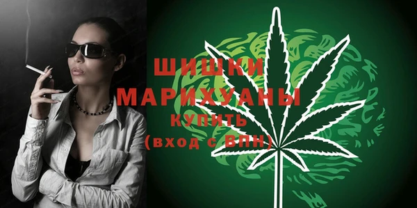mdma Нязепетровск
