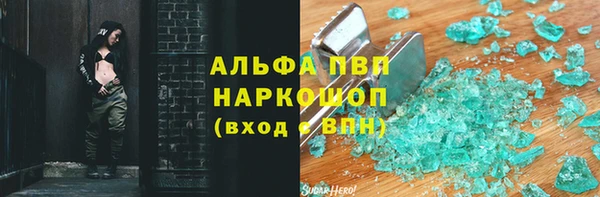 mdma Нязепетровск