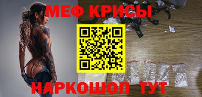 марки nbome Дубна