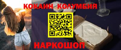 марки nbome Дубна