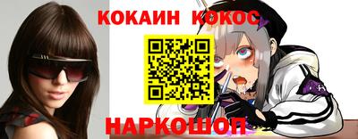 марки nbome Дубна