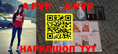 марки nbome Дубна