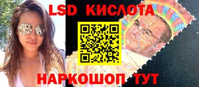марки nbome Дубна