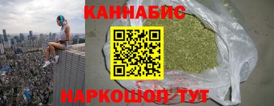 стаф Донецк