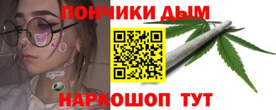 марки nbome Дубна