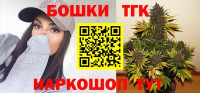 ECSTASY Донской