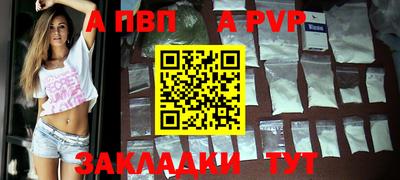 марки nbome Дубна