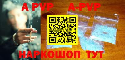 MDMA Premium VHQ Азнакаево