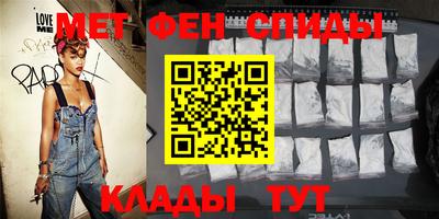 марки nbome Дубна