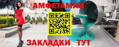 ECSTASY Донской