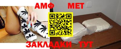 марки nbome Дубна