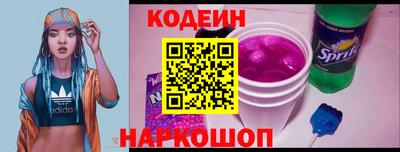 ECSTASY Донской