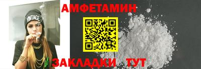 ECSTASY Донской