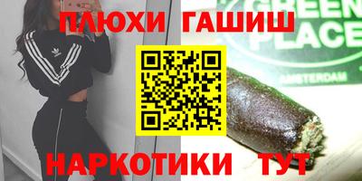 ECSTASY Донской
