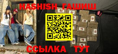 марки nbome Дубна