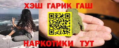 стаф Донецк