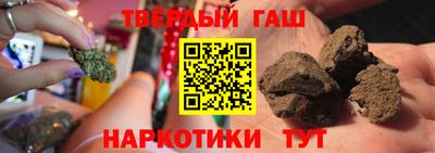 марки nbome Дубна