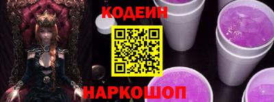 ECSTASY Донской