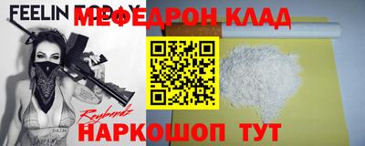 ECSTASY Донской