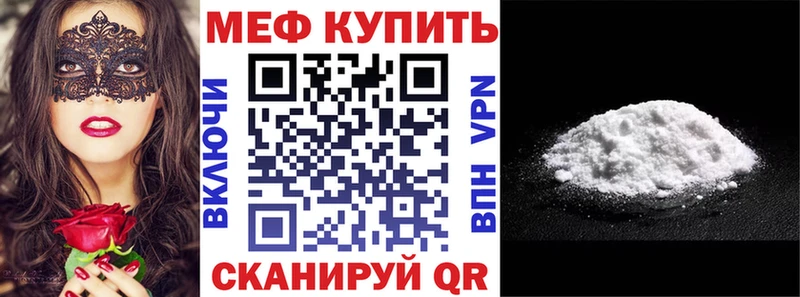 kraken вход  Прохладный  МЯУ-МЯУ мяу мяу 